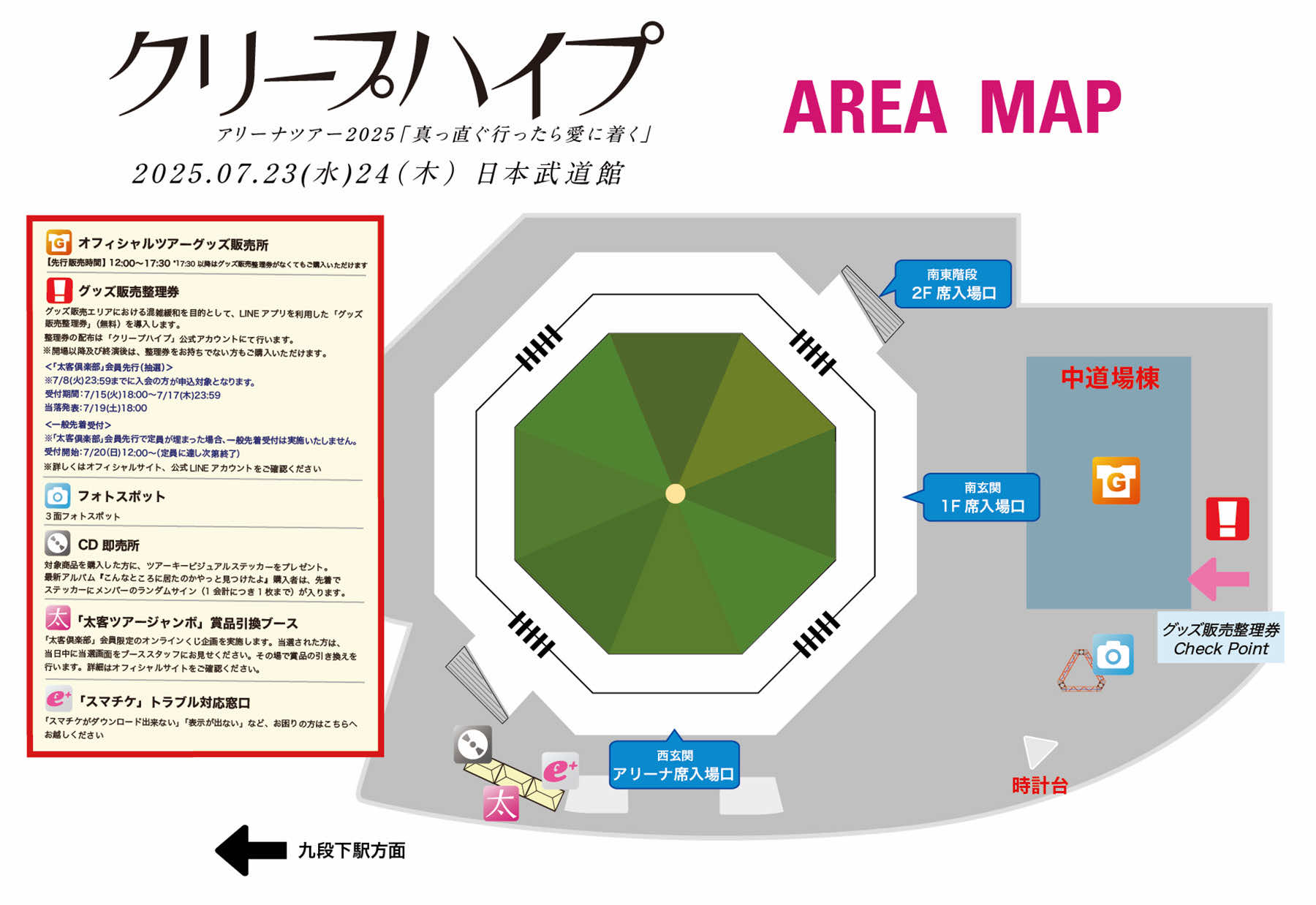 map05.jpg